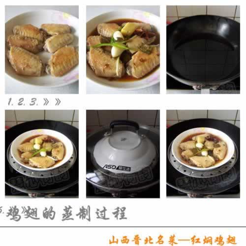 ɽ�����˼������������˲���-���˼���