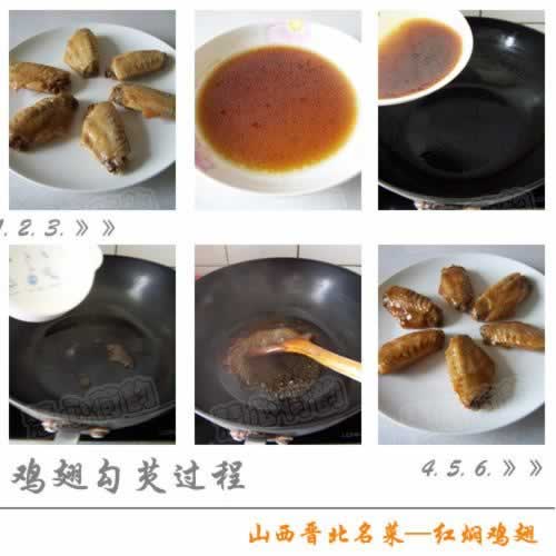 ɽ�����˼������������˲���-���˼���