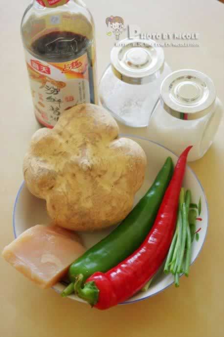 ɳ�𳴼�Ƭ�����������ջ��ش�����ף�