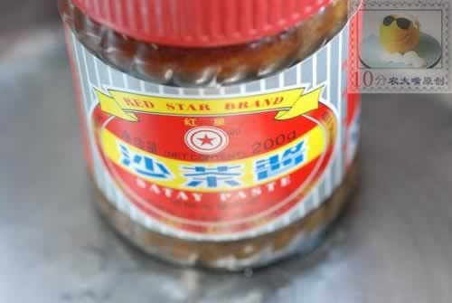 厦门沙茶面的做法(早餐菜谱)