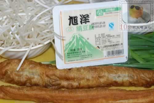 厦门沙茶面的做法(早餐菜谱)