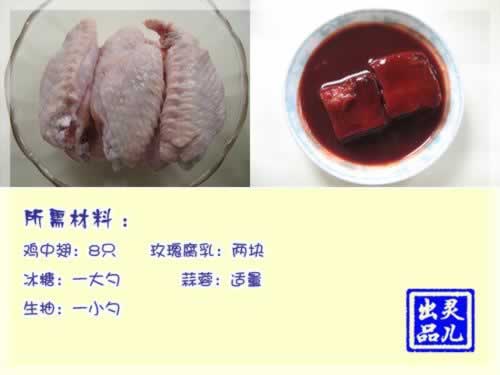 ����õ������������˲��ף�