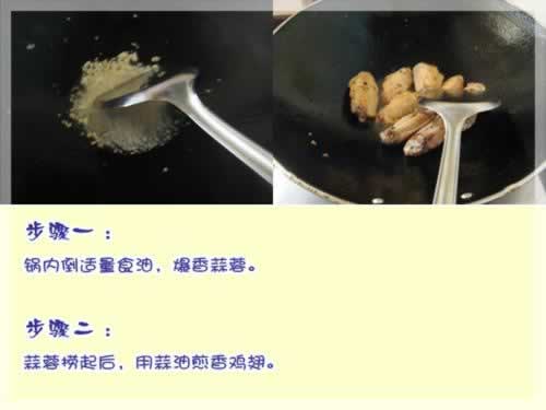 ����õ������������˲��ף�