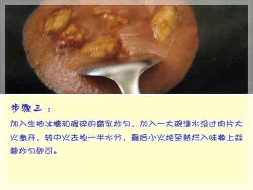 ����õ������������˲��ף�