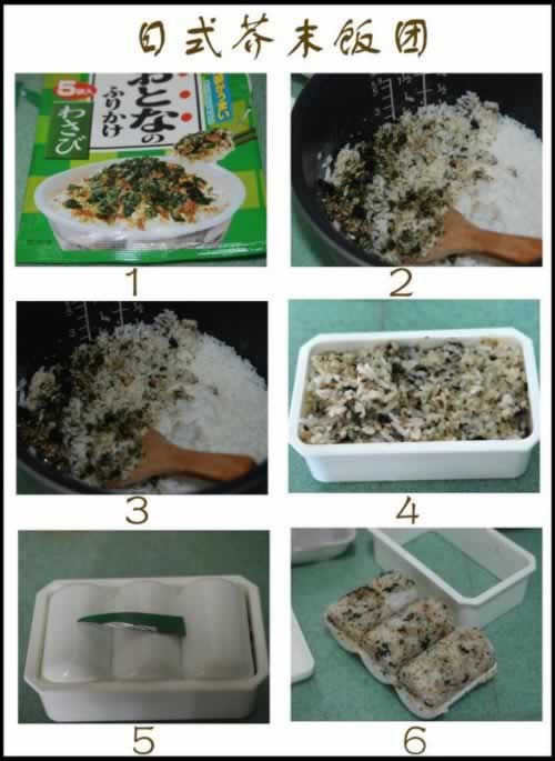 ��ʽ��ĩ���ŵ���������Ͳ��ף�