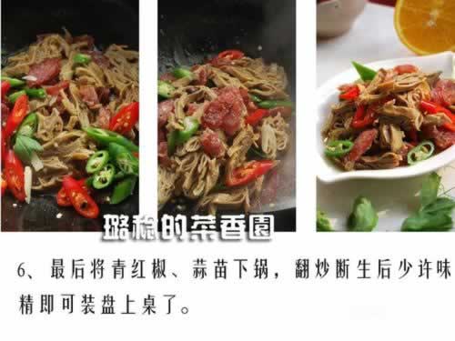 �˱���ǧ�ŵ��������ز˲��ף�