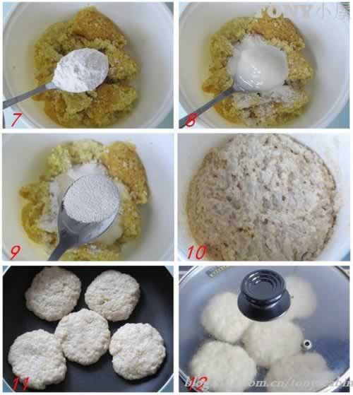 平底锅米饼的做法(早餐菜谱)