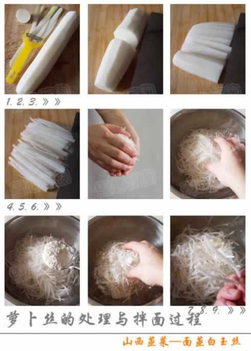 ��������˿���ܲ�˿����������ɽ�����˲��ף�