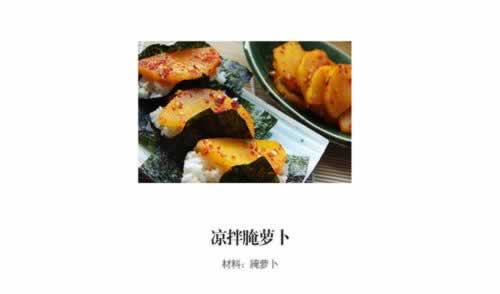 �������ܲ����������ز˲��ף�