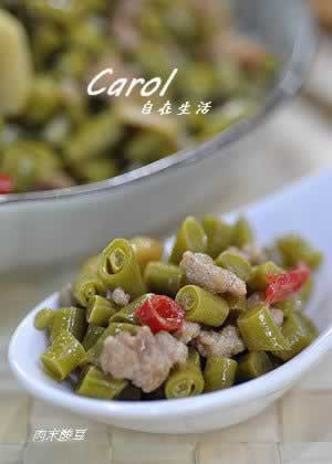 ��ĩ�ᶹ�ǵ��������ز˲��ף�