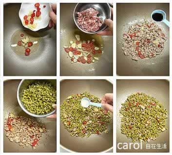 ��ĩ�ᶹ�ǵ��������ز˲��ף�