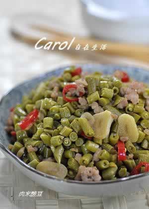 ��ĩ�ᶹ�ǵ��������ز˲��ף�