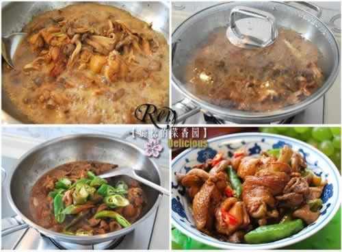 �żҽ�Ұ�����ռ����������������˲��ף�