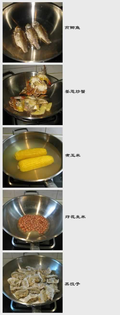 ��������з�����������ʲ��ף�