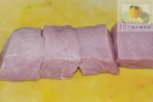 烤番茄里脊肉的做法(烤箱菜谱)