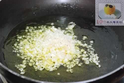 烤番茄里脊肉的做法(烤箱菜谱)