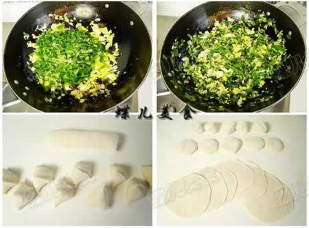 韭菜鸡蛋烫面蒸饺的做法(早餐菜谱)