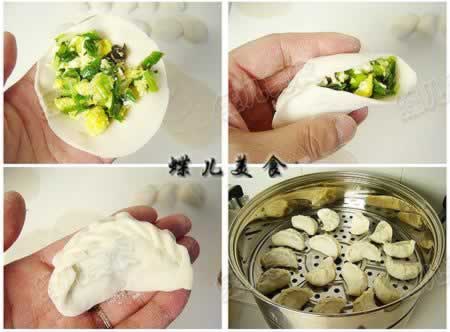 韭菜鸡蛋烫面蒸饺的做法(早餐菜谱)