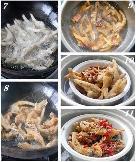 ���㻢Ƥ��צ����������¥�ص��С�Բ��ף�