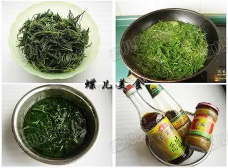 �������˵�������ɽ���ƺӿ�С�Բ��ף�