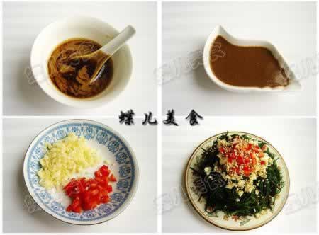 �������˵�������ɽ���ƺӿ�С�Բ��ף�