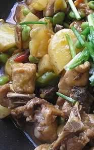 ���������Źǵ�����