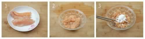 �����𶹽ǵ��������ļ������˲���-�Գ���Ƣθ��