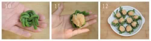 �����𶹽ǵ��������ļ������˲���-�Գ���Ƣθ��