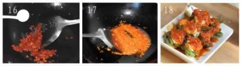 �����𶹽ǵ��������ļ������˲���-�Գ���Ƣθ��