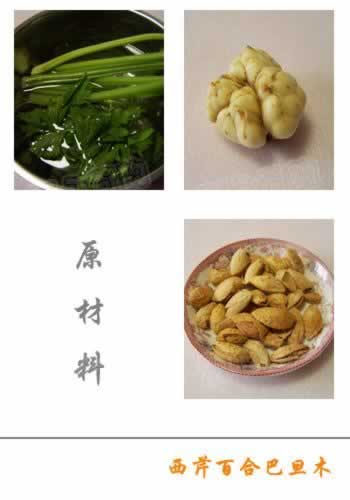 ���۰ٺϰ͵�ľ���������������ֹ�ȿ���С���˲��ף�