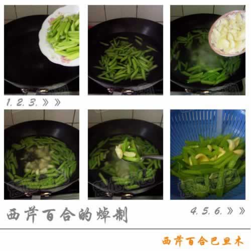 ���۰ٺϰ͵�ľ���������������ֹ�ȿ���С���˲��ף�