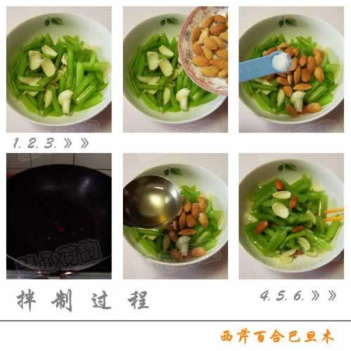 ���۰ٺϰ͵�ľ���������������ֹ�ȿ���С���˲��ף�