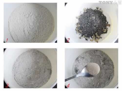 平底锅黑芝麻核桃面饼的做法(早餐菜谱)