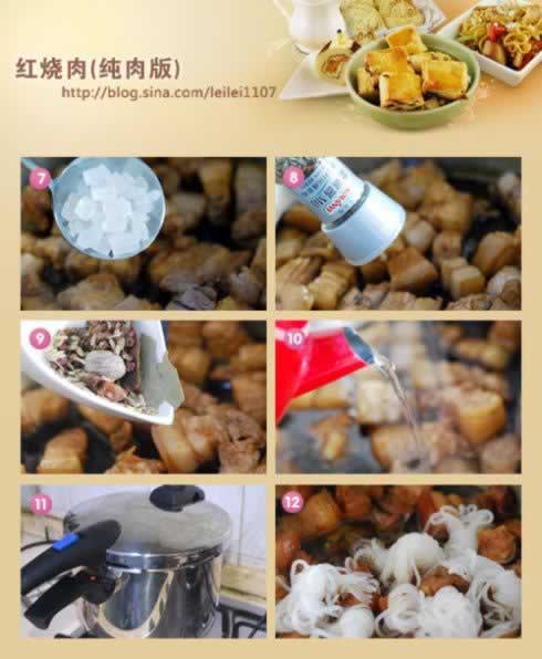 ħ����������������˲��ף�