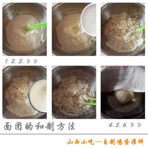 ���������������ɽ������С�Բ��ף�