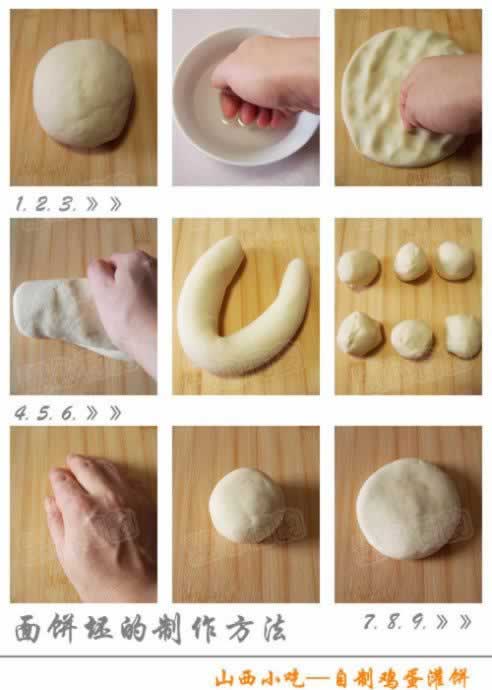 ���������������ɽ������С�Բ��ף�