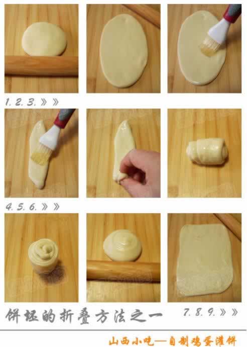 ���������������ɽ������С�Բ��ף�