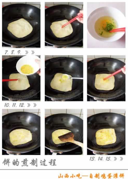 ���������������ɽ������С�Բ��ף�