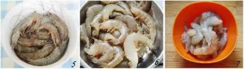 ˮ��Ϻ�ȵ��������㶫��¥����׷����һ����ʽ������ף�