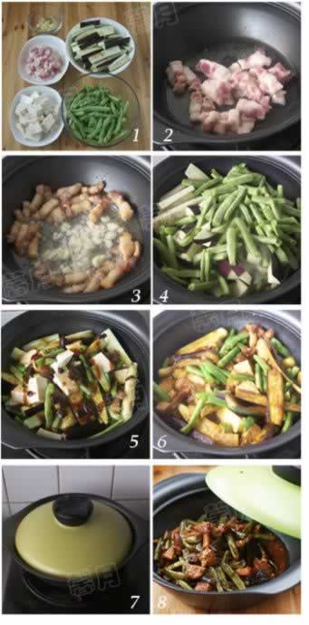 ����ʱ���ҵ��������ز˲��ף�