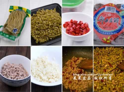 ��ĭ�ᶹ�ǵ��������������˲��ף�