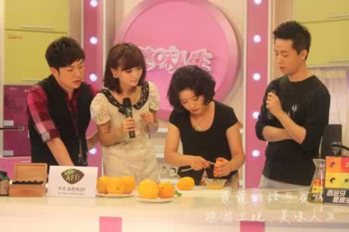 ���ֳ���Ѽ�ȵ���������˲��ף�