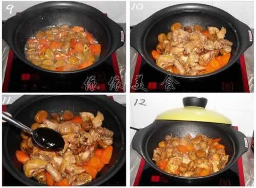 飘香栗子鸡煲的做法(补肾健脾菜谱)