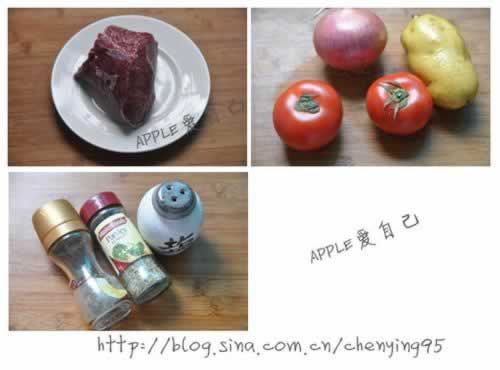 番茄牛肉片汤的做法(荤菜菜谱)