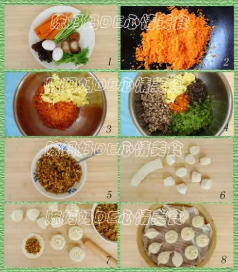 ���ܲ��㹽����������������Ͳ��ף�