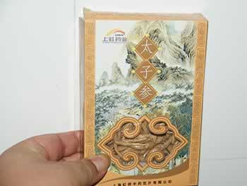 ̫�Ӳ�ţ�������׵��������＾Ů������������տ�θ���Ȳ��ף�