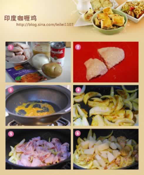 ӡ�ȷ�ζ��଼�������������˲��ף�