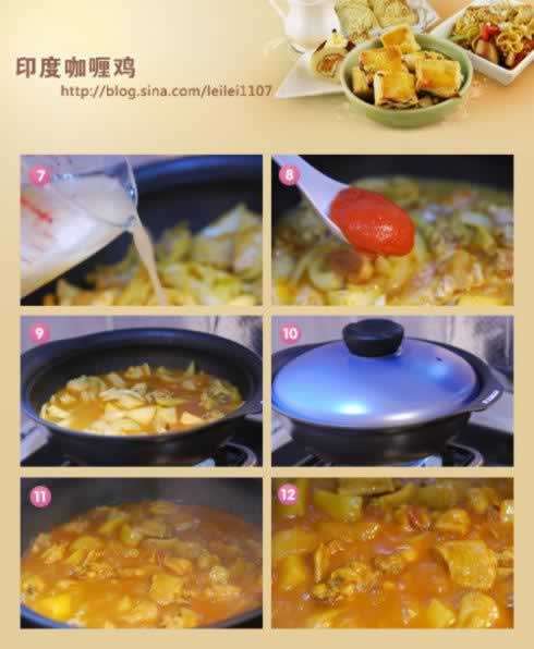 ӡ�ȷ�ζ��଼�������������˲��ף�