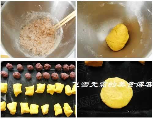 南瓜豆沙包的做法(早餐菜谱)