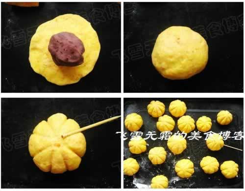 南瓜豆沙包的做法(早餐菜谱)